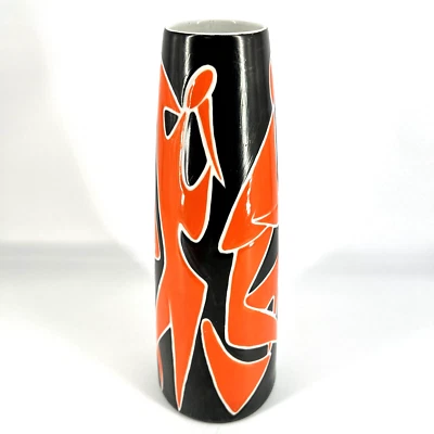 $365 • Buy Vintage Art Deco Zsolnay Pecs Hungary Jazz Figures Janos Torok Vase