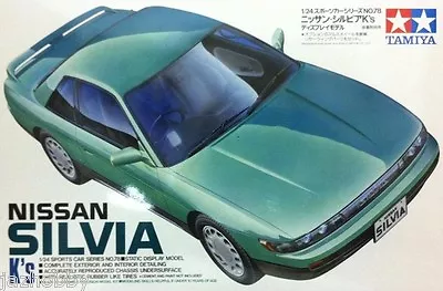 Tamiya 24078 1/24 Scale Model Car Kit Nissan Silvia S13 K's Series • $15.90