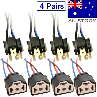 AU Vehicle H4 Male Female Headlight LED HID Bulb Plug Socket Adaptor Wire 3 Pins • $8.95