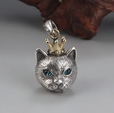 £7.99 • Buy Cat Pendant Necklace & Chain HIGH QUALITY Silver & Gold Kitten Crown King