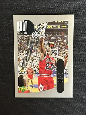 1998 Upper Deck Mini Sticker Michael Jordan #32 Basketball Card Chicago Bulls • $1.99