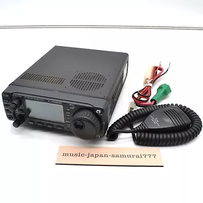 ICOM IC-706MKIIG HF/50/144/430MHz  ALL MODE Transceiver Ham Radio Used With Mic • $546