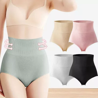 £3.55 • Buy Womens Magic High Waist Slimming Knickers Briefs Firm Tummy Control Underwear