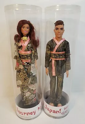 Journey To Japan Barbie & Ken Doll Set 2019 Gaw Convention Exclusive Nrfb  • $126.97