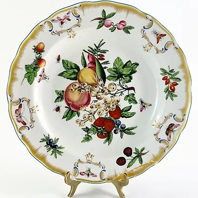 Mottahedeh Duke Of Gloucester Williamsburg Dinner Plate 10 1/8  Style B *Damage* • $44.95