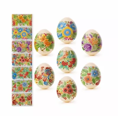 Easter Egg Wraps Bright Garden Shrink Wrap • $2.20