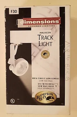HAMPTON BAY E204150 Dimension Designer Lighting  HALOGEN TRACK LIGHT F30 MR16 • $18