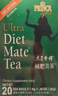 5 Pack Ultra Diet Mate Tea Dietary Supplement 20 Tea Bags Each • £40.54