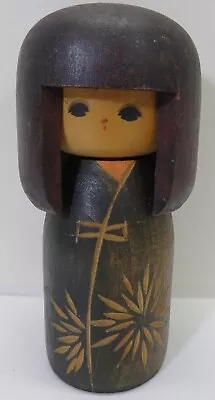 Vintage Japanese Sosaku Kokeshi Creative Doll - Signed • $9.99