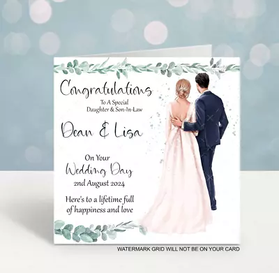 Personalised Wedding Day Card Special Couple On Your Wedding Day Son Daughter • £2.99