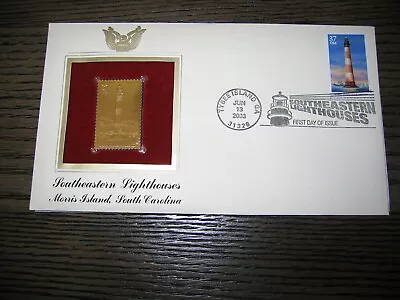 2003 Southeastern Lighthouses Morris Island SC Golden Cover Replica STAMP • $9.99