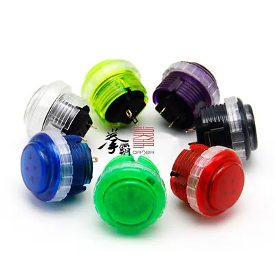 6pcs Arcade Qanba Translucent 30mm Mechanical Push Buttons With Omron Switches • $30.99