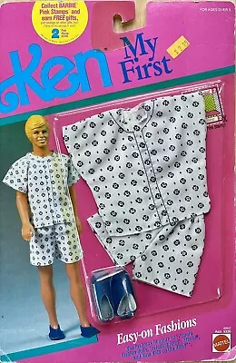 My First Ken Pajamas And Slippers 1990 New NRFB • $20