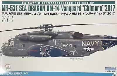 1/72 Modern Helicopter: Sikorsky MH-53E Sea Dragon  HM-14   [USN] #TPA39 : PLATZ • $41.80