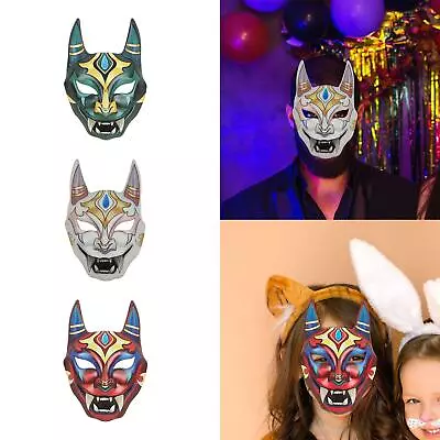 Japanese Mask Durable Cosplay Mask For Cosplay Costume Accessories • £6.44