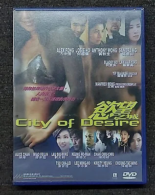 Sandra Ng Kwun-Yu City Of Desire Alex Fong Chung-Sun HK 2001 Drama Mei Ah DVD • $22.99