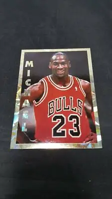 96/97 Michael Jordan Special Promotional Collector's Edition Card #12 Promo • $2.99
