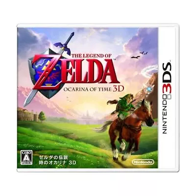 The Legend Of Zelda Ocarina Of Time 3D (Zelda No Densetsu: Toki No Ocarina)  JP • $136.32