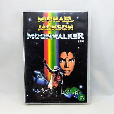 Michael Jackson Moonwalker 1988 [Korean Import/Region 3 DVD] NTSC 2010 • $15.99