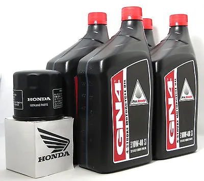 2003 Honda Vtx1800c-c3/f1-f3 Oil Change Kit • $56.99