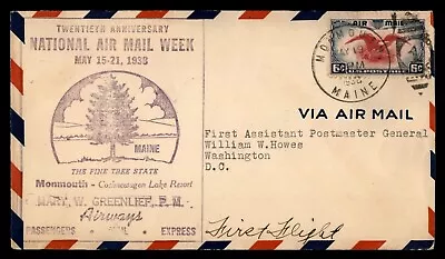 MayfairStamps US First Flight 1938 Maine Monmouth National Air Mail Week Cover A • $1