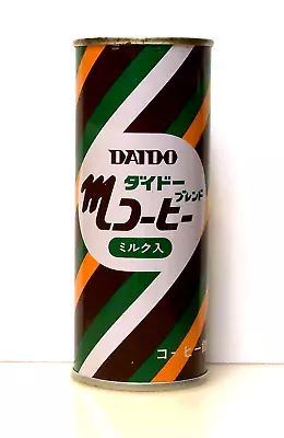 **Vintage DAIDO Steel 250ml Soda Can From Japan • $9.99