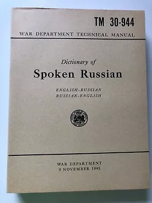 Vintage World War II English-Russian/Russian-English Language Dictionary NEW • $15