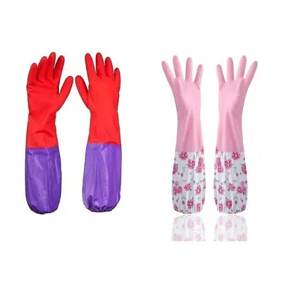 Latex Long Elbow Gloves For Kitchen Dishwashing Red & Pink Color Pack Of 2 Pair • £18.45
