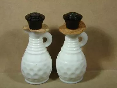 Vintage Avanzar  Bath Oil Milk Glass Bottle Lot Of 2 • $4.95