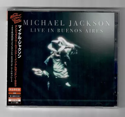 Michael Jackson  Live In Buenos Aires 1993  Japan 2 Cd  Sealed  • $45