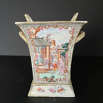 Chinese Antique  Bough / Tulip Vas Rose Mandarin Qianlong Period #1556 • $1165