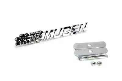 Black&Chrome Metal 3D MUGEN Logo Front Grille Badge Sport Power Car Grill Emblem • $9.99