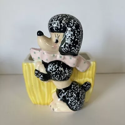 Vintage Rare LEFTON Poodle Dog Puppy Planter REPAIRED • $10.95