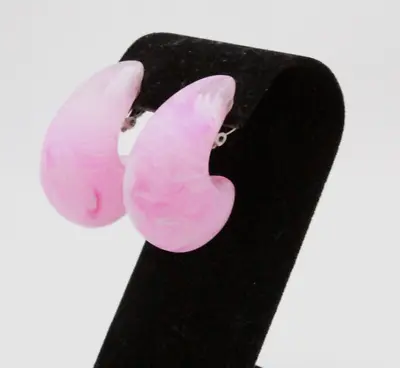 French Designer Couture High End Marbleized Pink Lucite Massive Large Earrings • £47.44