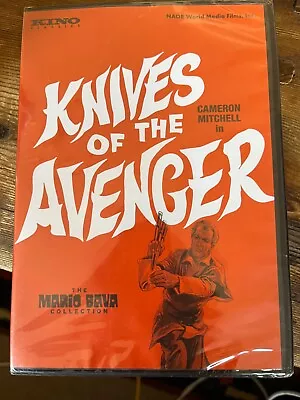 KNIVES OF THE AVENGER - The Mario Bava Collection - Kino Lorber - Region 1 DVD • £19.95