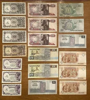 1940-2003 Egypt Banknotes -Lot Of 19 Banknotes - Paper Currency • $47.50