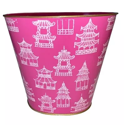 TradeCie Patty Rybolt PINK Chinese PAGODA Metal WASTEBASKET Waste Basket NEW • $80