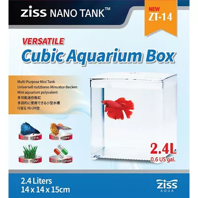 NEW Ziss ZT14 Betta Guppy Small Fish Separating/Photographing/Medicating Tank • $20.99