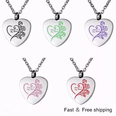 Always In My Heart Cremation Jewelry Keepsake Memorial Ash Urn Holder Necklace • $10.79