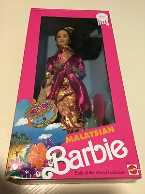 Malaysian Barbie Special Edition 1990 Dolls Of The World Collection  • $25