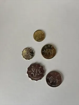 Hong Kong 1997 Special Commemorative Coin Set (5 UNC Coins) • £4.99
