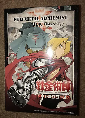 Fullmetal Alchemist Characters Elric Mustang Hawkeye Rockbell Figurine Blind Box • $8.04