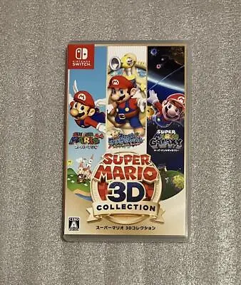 Super Mario 3D Collection Nintendo Switch 64 Sunshine Galaxy All Stars • $63.99