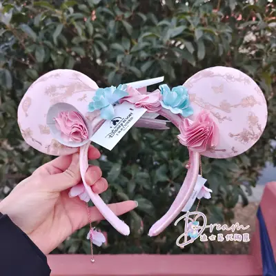 Disney 2023 Authentic Pink Flower Minnie Mouse Ear Headband Shanghai Disneyland • $17.82