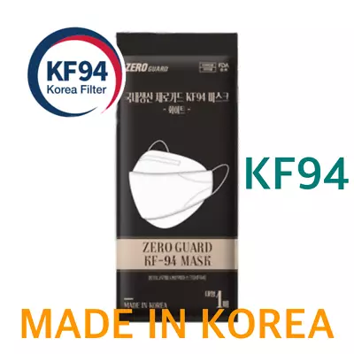 10 PCS Adult KF94 White Korea Face Mask 4 Layer Protective 3D Made In Korea • $17