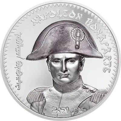 2021 Mongolia Revolutionaries: Napoleon Bonaparte 1oz Silver Proof Coin • $139.49