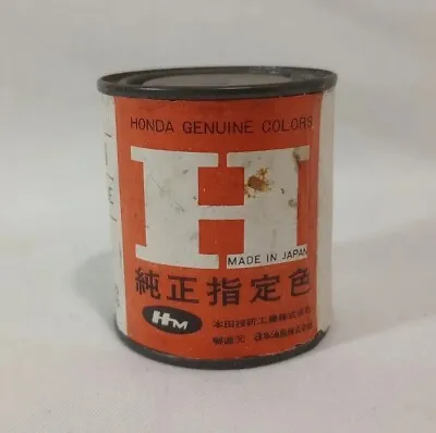 Vintage NOS Honda OEM Factory Touch Up Paint Can - Candytone Blue - Motorcycle • $40