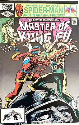 Master Of Kung Fu. # 107. December 1981. Fn/vfn 7.0. Gene Day-art. • £6.29