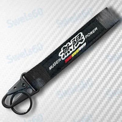 Backpack Key Ring Hook Strap Metal Keychain MUGEN Racing Black Lanyard Nylon • $6.78