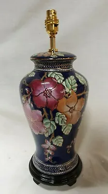 £49.99 • Buy Hand Painted Flower Pattern Quality Table Lamp 3393/3329